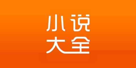 博亚app官网入口